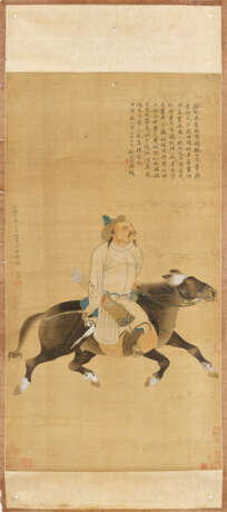 WITH SIGNATURE OF ZHAO MENGFU (18-19TH CENTURY) - Foto 2