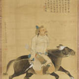 WITH SIGNATURE OF ZHAO MENGFU (18-19TH CENTURY) - Foto 2