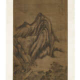 WITH SIGNATURE OF GAO KEGONG (18-19TH CENTURY) - фото 3