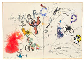 Niki de Saint Phalle (1930-2002) & Jean Tinguely (1925-1991)
