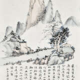 JIAN QINZHAI (1888-1950) / ZHANG YONGTANG (19-20TH CENTURY) / ZHA YAN’GU (19-20TH CENTURY) - фото 12
