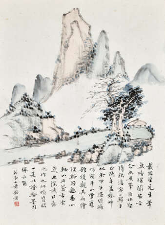JIAN QINZHAI (1888-1950) / ZHANG YONGTANG (19-20TH CENTURY) / ZHA YAN’GU (19-20TH CENTURY) - Foto 12