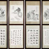 JIAN QINZHAI (1888-1950) / ZHANG YONGTANG (19-20TH CENTURY) / ZHA YAN’GU (19-20TH CENTURY) - фото 14