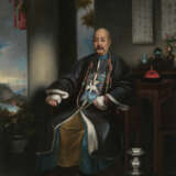 STUDIO OF LAMQUA (CHINESE, ACTIVE CIRCA 1840-1870) - фото 1