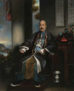 Топографический период. STUDIO OF LAMQUA (CHINESE, ACTIVE CIRCA 1840-1870)