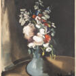 MAURICE DE VLAMINCK PAAR GRAFIKEN ('LES ROSES POMPON' / 'BOUQUET DE FLEURS') - Аукционные цены