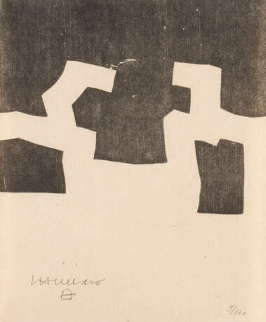 EDUARDO CHILLIDA 'HOMMAGE A HEIDEGGER' (1970) - фото 1