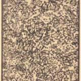 MARK TOBEY 'GROUND OF CONFIDENCE' (1972) - Foto 1