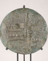 WERNER KAUSCH RELIEF AUS GUSSSTAHL (OHNE TITEL)