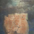 HAN LIKUN 'RECORD OF JI FU' (1989) - Auction prices