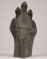 HERMANN KÖNIG 'DIE GESELLSCHAFT' (1971)