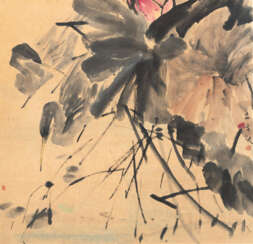 Chen Wenxi/ Chen Wen Hsi (1906-1991)
