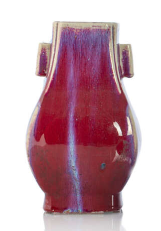'Hu'-förmige Vase mit Flambé-Glasur und seitlichen Handhaben - Foto 1