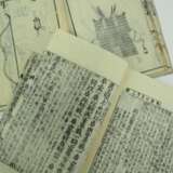 Japan, Edo: Zwei auf Japanpapier handgedruckte Holzschnittbücher, dat. 1661. - фото 3