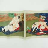 Japan Erotika: Rollbild - zwölf Motive. - photo 5