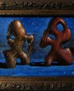 Сергій Рой (р. 1958). Two figures