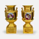 фарфоровe ваз в стиле ампир оk 1820 г 2 pièces Porcelaine France Empire français (1804-1815) 1820 - photo 1