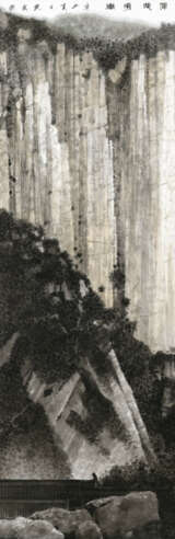 WONG HAU KWEI (HUANG XIAOKUI, B. 1946) - фото 3