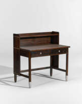 OTTO WAGNER (1841-1918)