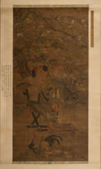 AVEC SIGNATURE DE ZHAO YONG (CHINE, DYNASTIE MING (1368-1644))