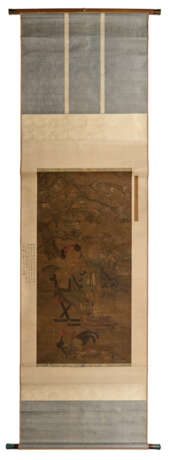 AVEC SIGNATURE DE ZHAO YONG (CHINE, DYNASTIE MING (1368-1644)) - Foto 2