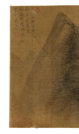 AVEC SIGNATURE DE MI YOUREN (CHINE, DYNASTIE MING (1368-1644)) - Foto 2