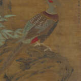 AVEC SIGNATURE DE ZHAO YONG (CHINE, DYNASTIE MING (1368-1644)) - photo 1