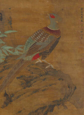 AVEC SIGNATURE DE ZHAO YONG (CHINE, DYNASTIE MING (1368-1644)) - Foto 1