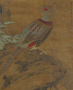 Zhao Yong. AVEC SIGNATURE DE ZHAO YONG (CHINE, DYNASTIE MING (1368-1644))