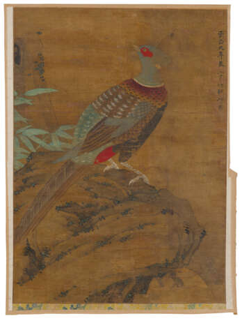 AVEC SIGNATURE DE ZHAO YONG (CHINE, DYNASTIE MING (1368-1644)) - photo 2