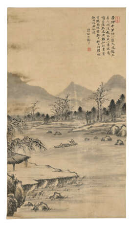 AVEC SIGNATURE DE SHI TAO (CHINE, DYNASTIE QING (1644-1911)) - photo 1