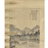 AVEC SIGNATURE DE SHI TAO (CHINE, DYNASTIE QING (1644-1911)) - Foto 2