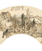Qian Weiqiao (1739-1806). QIAN WEIQIAO (1739-1806)