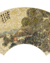 REN XIONG (1820-1857)