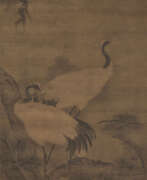 Lu Ji (1475-1503). LU JI (CIRCA 1475-1503)