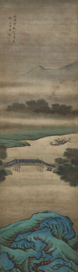 YUAN YAO (ACTIVE 1720-1780) - фото 1