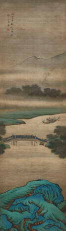 YUAN YAO (ACTIVE 1720-1780) - Foto 1