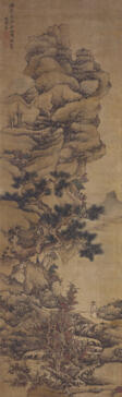 LAN YING (1584-AFTER 1664) - Auction prices