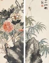 ZHAO ZHIQIAN (1829-1884)