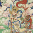 PRINCE ZHUANG (POSSIBLY BOGGODO, 1650-1723) - Auction archive