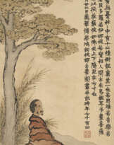 JIN NONG (1687-1763)