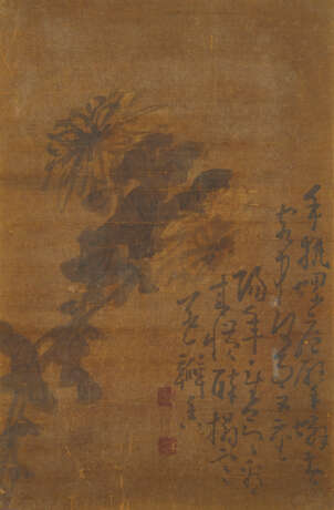 HUANG SHEN (1687-1772) - photo 2