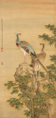 SHEN QUAN (1682-1760) - photo 1