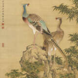 SHEN QUAN (1682-1760) - Foto 1