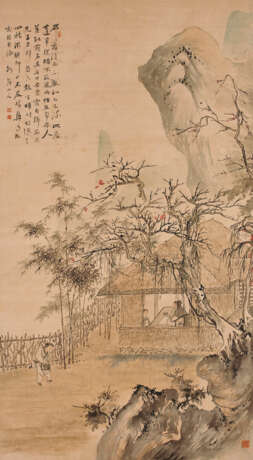 HUA YAN (1682-1756) - фото 1