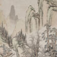 YUAN YING (18TH CENTURY) - Аукционные цены