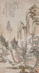 YUAN YING (18TH CENTURY)