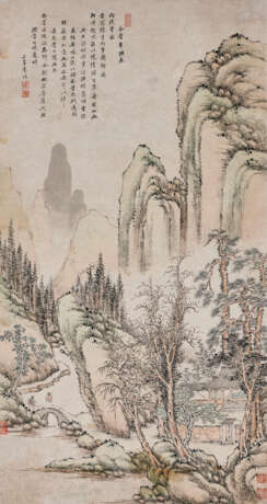 YUAN YING (18TH CENTURY) - Foto 1