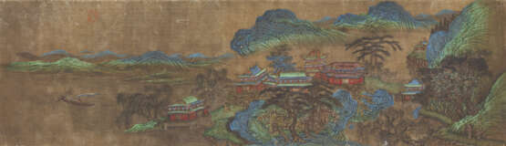 WITH SIGNATURE OF LI ZHAODAO (17TH-18TH CENTURY) - Foto 1