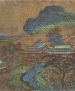 Li Zhaodao (17-18th century). WITH SIGNATURE OF LI ZHAODAO (17TH-18TH CENTURY)